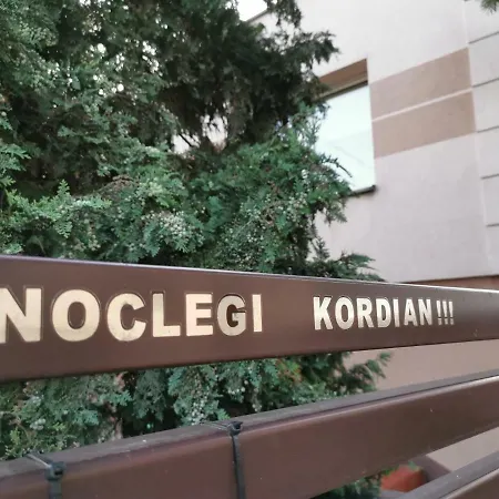 公寓 Kordian 华沙